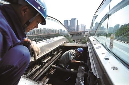 137536726.jpg 137536726.jpg