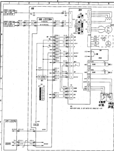 20170223000739_3972.jpg 20170223000739_3972.jpg
