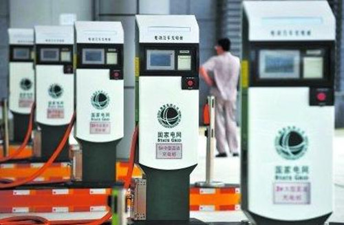 充電樁.jpg 充電樁.jpg