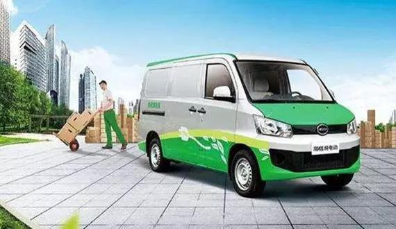 共創(chuàng)未來(lái) 2017年新能源行業(yè)關(guān)鍵詞報(bào)告