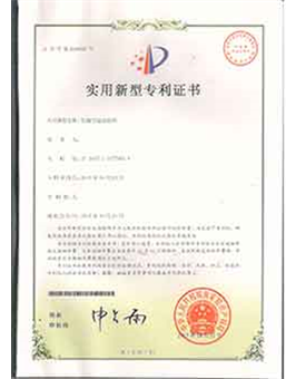 氧彈（空氣彈）老化試驗機