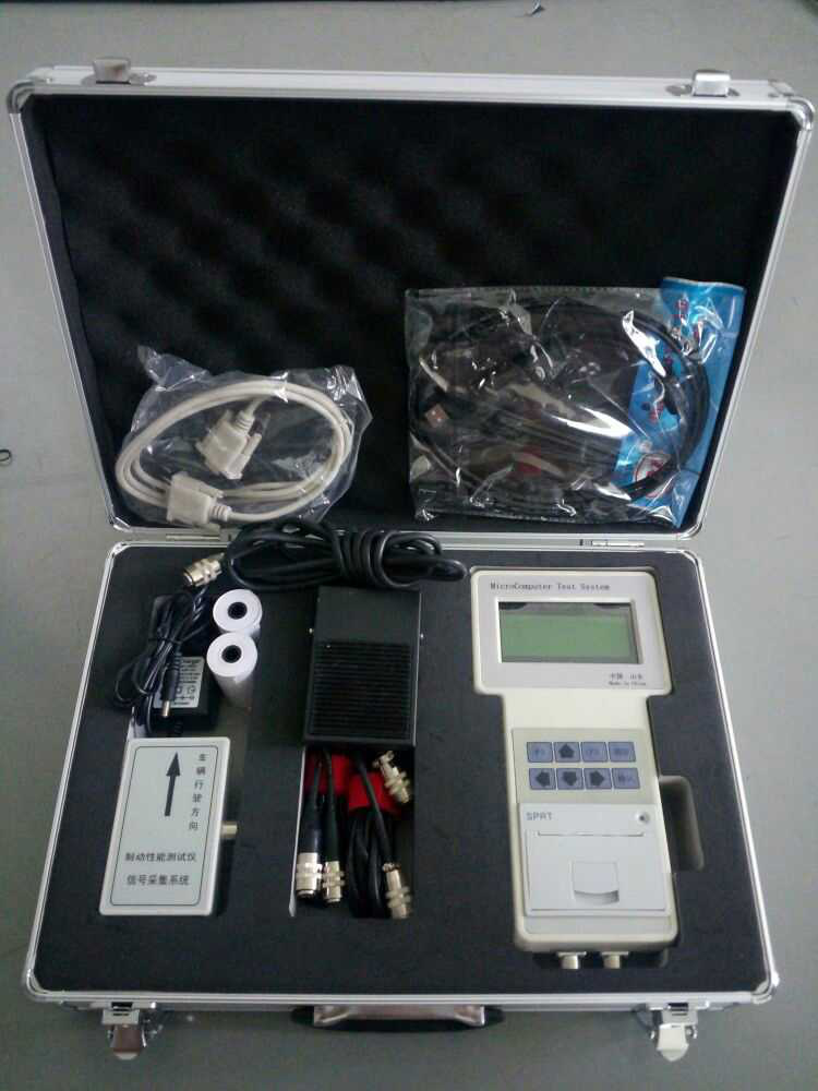 便攜式制動性能測試儀